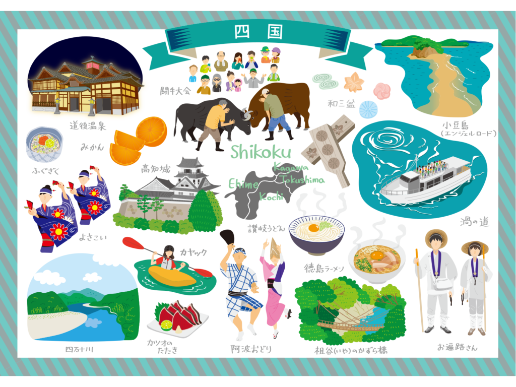 高島屋名古屋「四国・瀬戸内・山陰味めぐり」2022のおススメのメニューは?